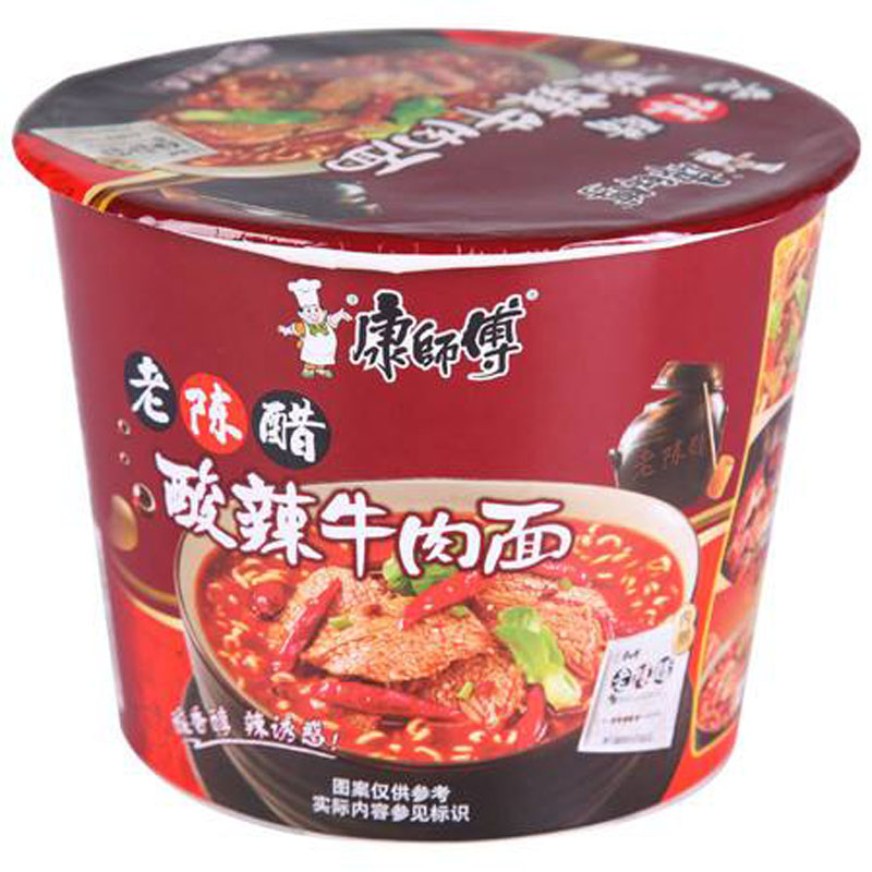【康桶】康师傅方便面酸辣牛肉面