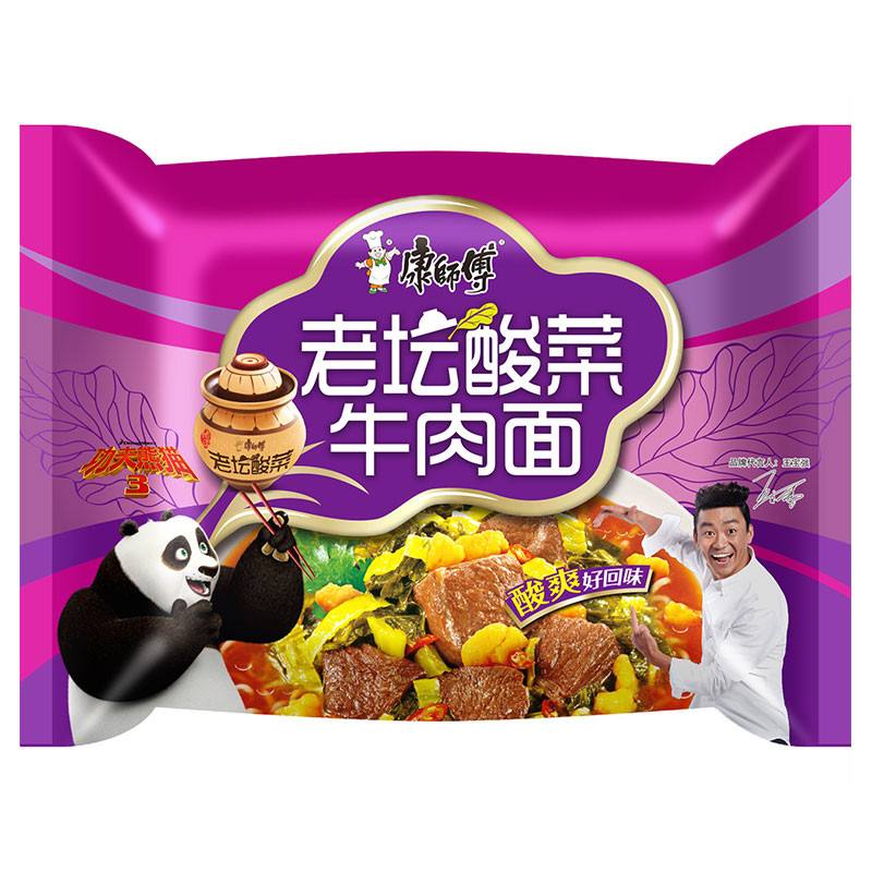 【康袋】康师傅方便面老坛酸菜牛肉面