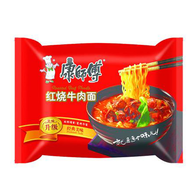 【康袋】康师傅方便面红烧牛肉面