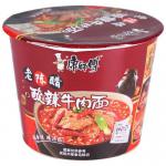 【康桶】康师傅方便面酸辣牛肉面