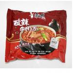 【康袋】康师傅方便面酸辣牛肉面