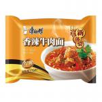【康袋】康师傅方便面香辣牛肉面