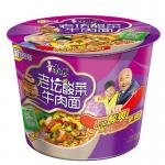 【康桶】康师傅方便面老坛酸菜牛肉面