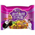 【康袋】康师傅方便面老坛酸菜牛肉面