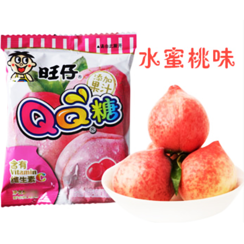 旺仔qq糖水蜜桃味20g20包