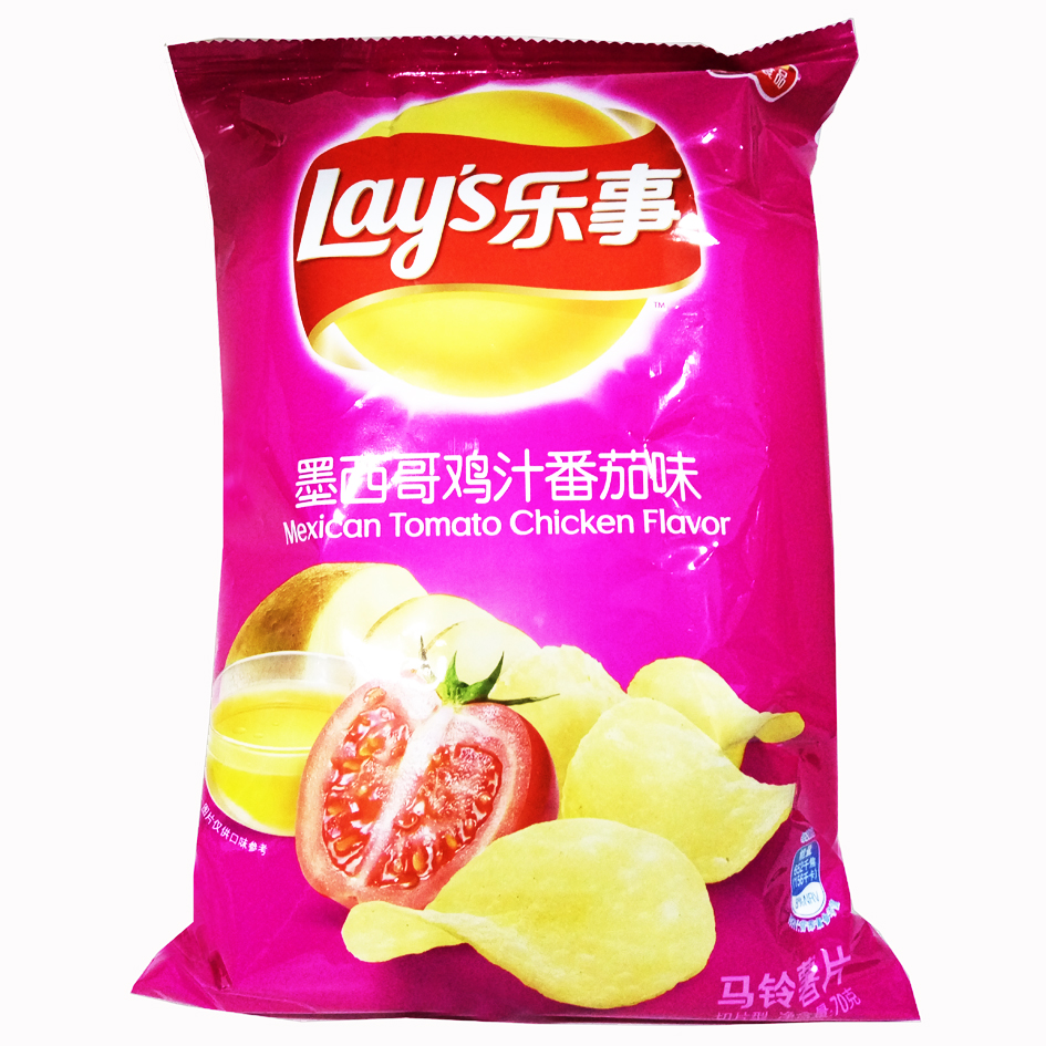 乐事薯片[墨西哥鸡汁番茄味]70g[1件*22包][5包起批]