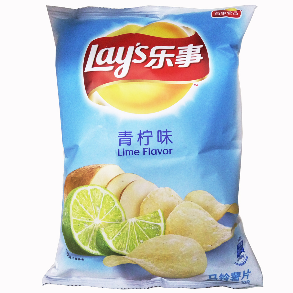 乐事薯片[青柠味]70g[1件*22包][5包起批]