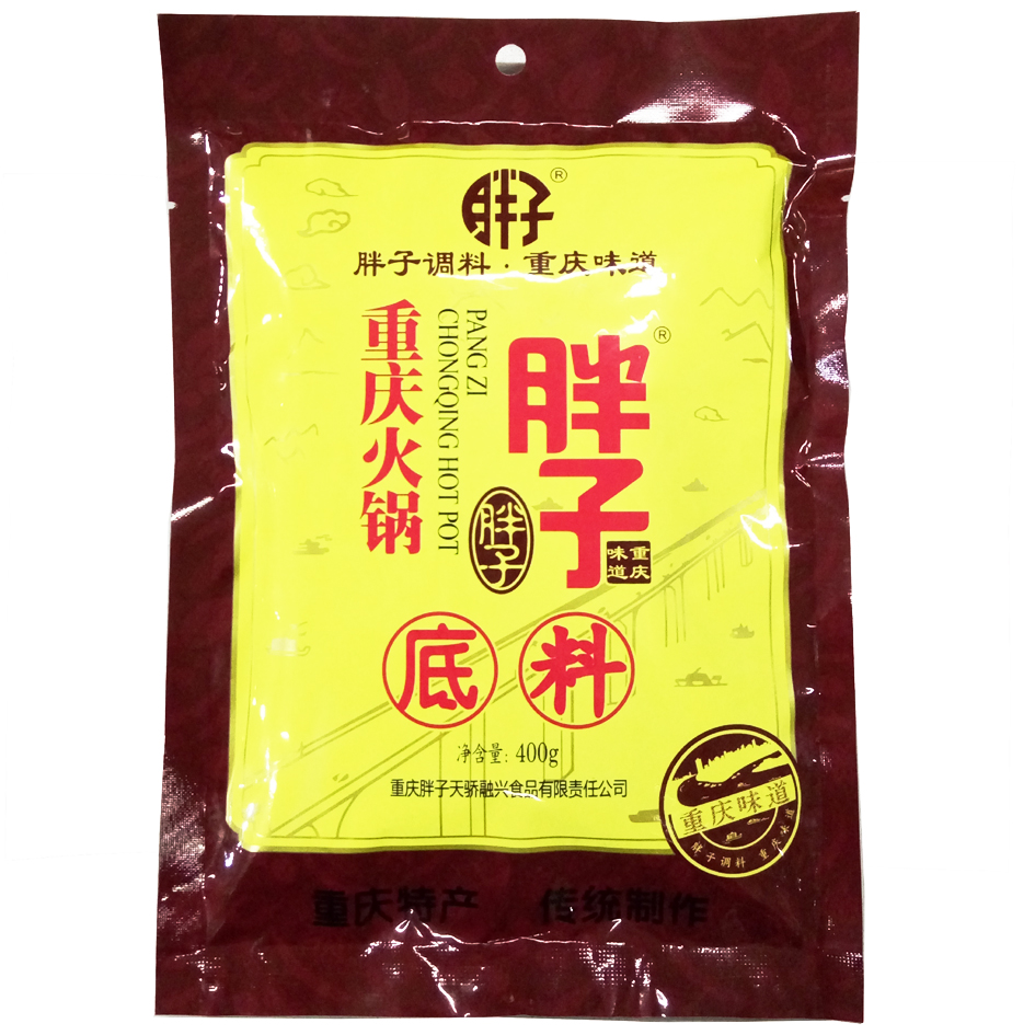 400g[1*30][5]