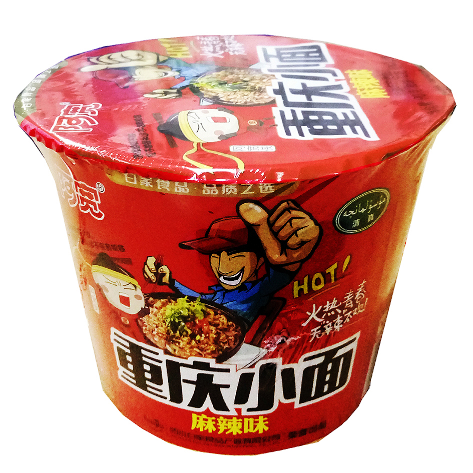 阿宽重庆小面[麻辣味]90g[桶装][1件*12桶]