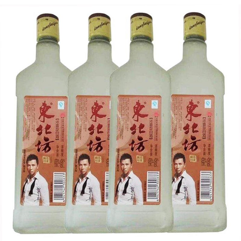 东北坊[五年酿][450ml*12瓶]