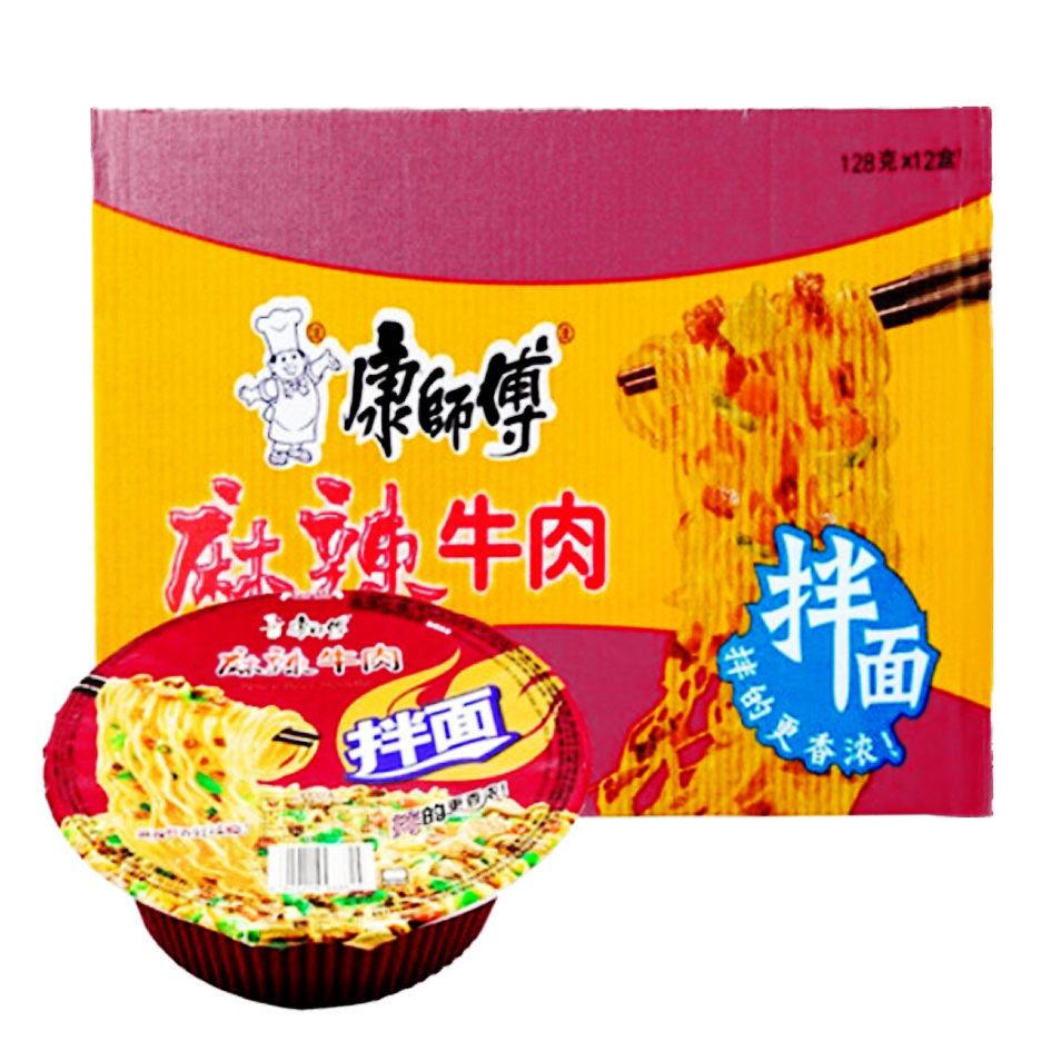 康师傅干拌面[麻辣牛肉]
