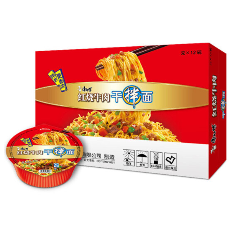 康师傅干拌面[红烧牛肉]