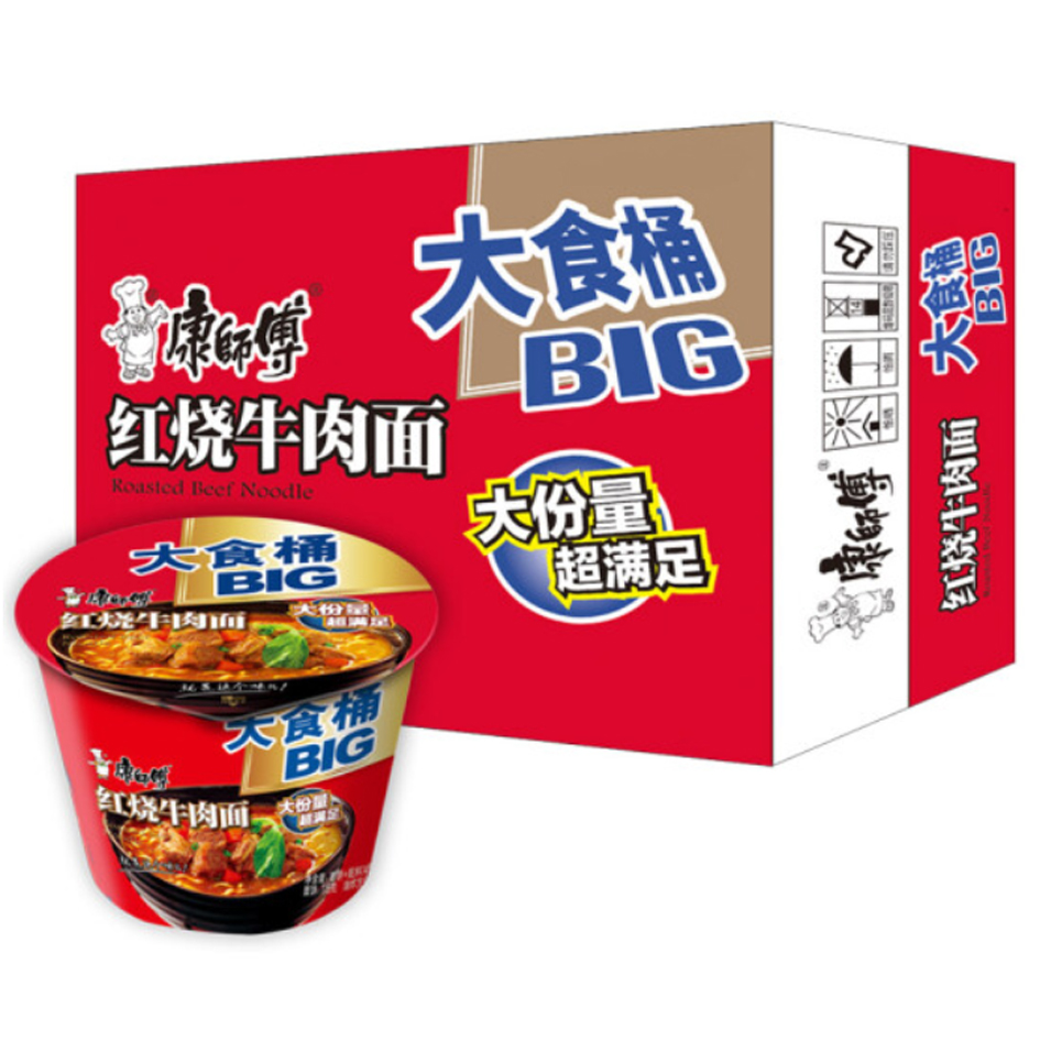 【大食桶】康师傅方便面[红烧牛肉面]