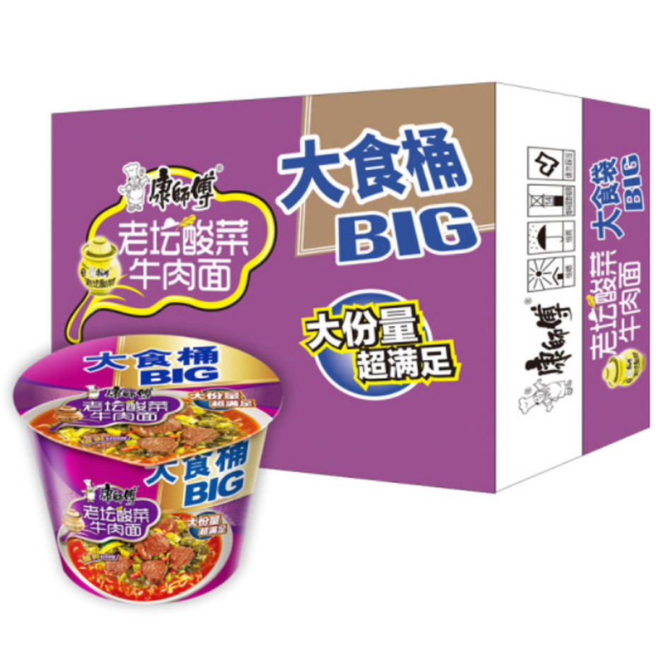 【大食桶】康师傅方便面[老坛酸菜牛肉面]