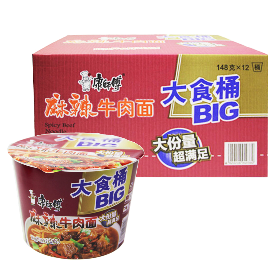 【大食桶】康师傅方便面[麻辣牛肉面]