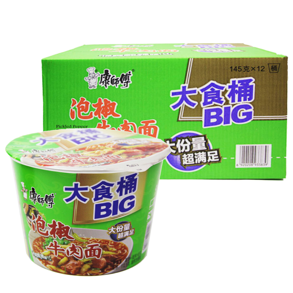 【大食桶】康师傅方便面[泡椒牛肉面]