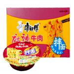 康师傅干拌面[麻辣牛肉]