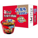 【大食桶】康师傅方便面[红烧牛肉面]