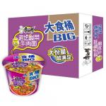 【大食桶】康师傅方便面[老坛酸菜牛肉面]