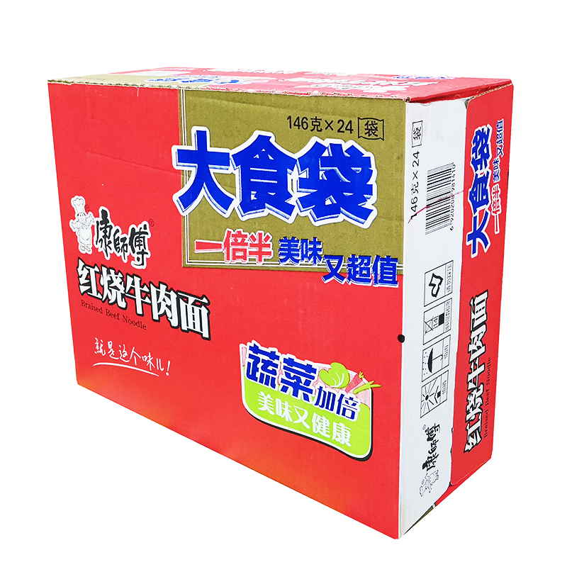 【大食袋】康师傅方便面红烧牛肉