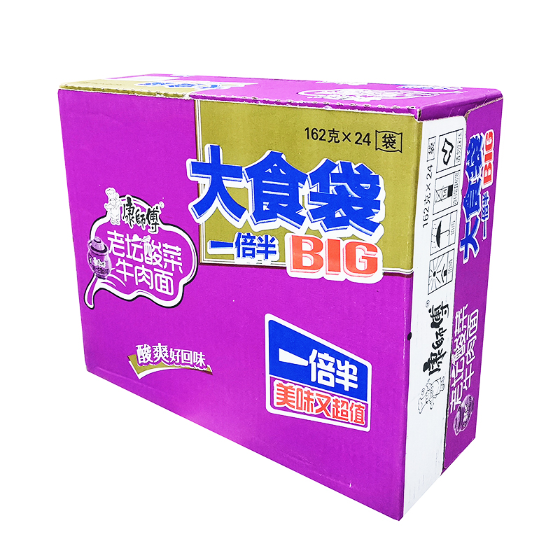 【大食袋】康师傅方便面酸菜牛肉