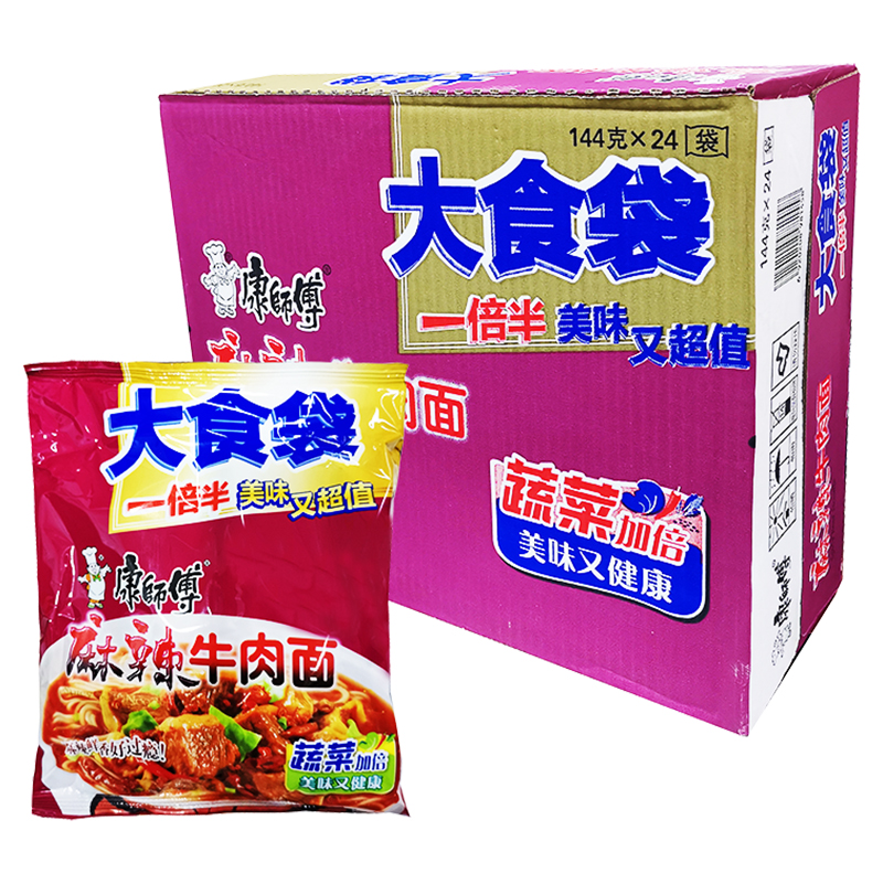 【大食袋】康师傅方便面麻辣牛肉