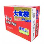 【大食袋】康师傅方便面红烧牛肉