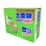 【大食袋】康师傅方便面泡椒牛肉