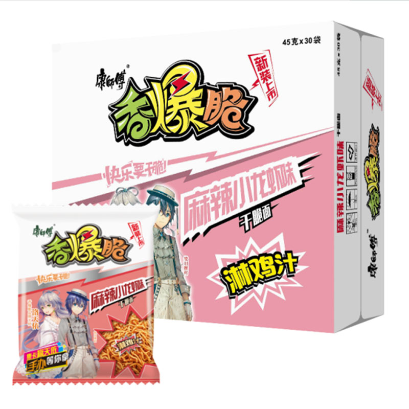 康师傅干脆面香爆脆(麻辣小龙虾味)33g