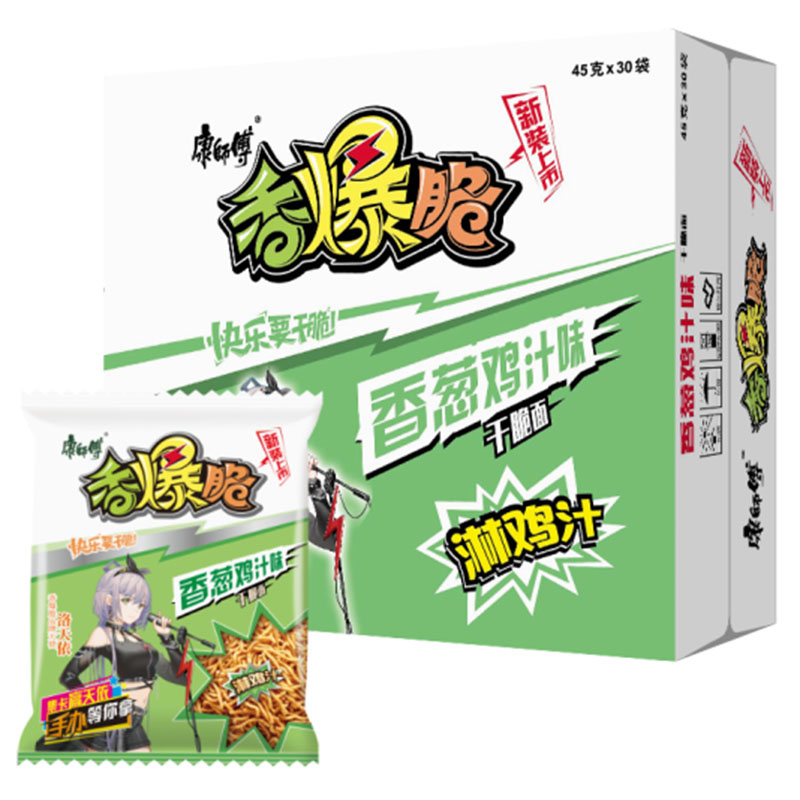 康师傅干脆面香爆脆(香葱鸡味)33g