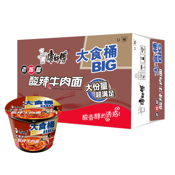 【大食桶】康师傅方便面[酸辣牛肉面]