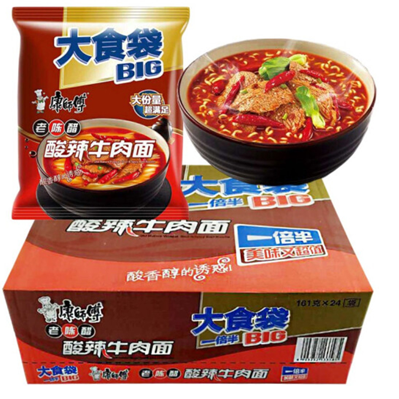 【大食袋】康师傅方便面酸辣牛肉