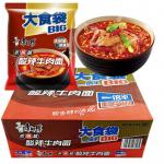 【大食袋】康师傅方便面酸辣牛肉
