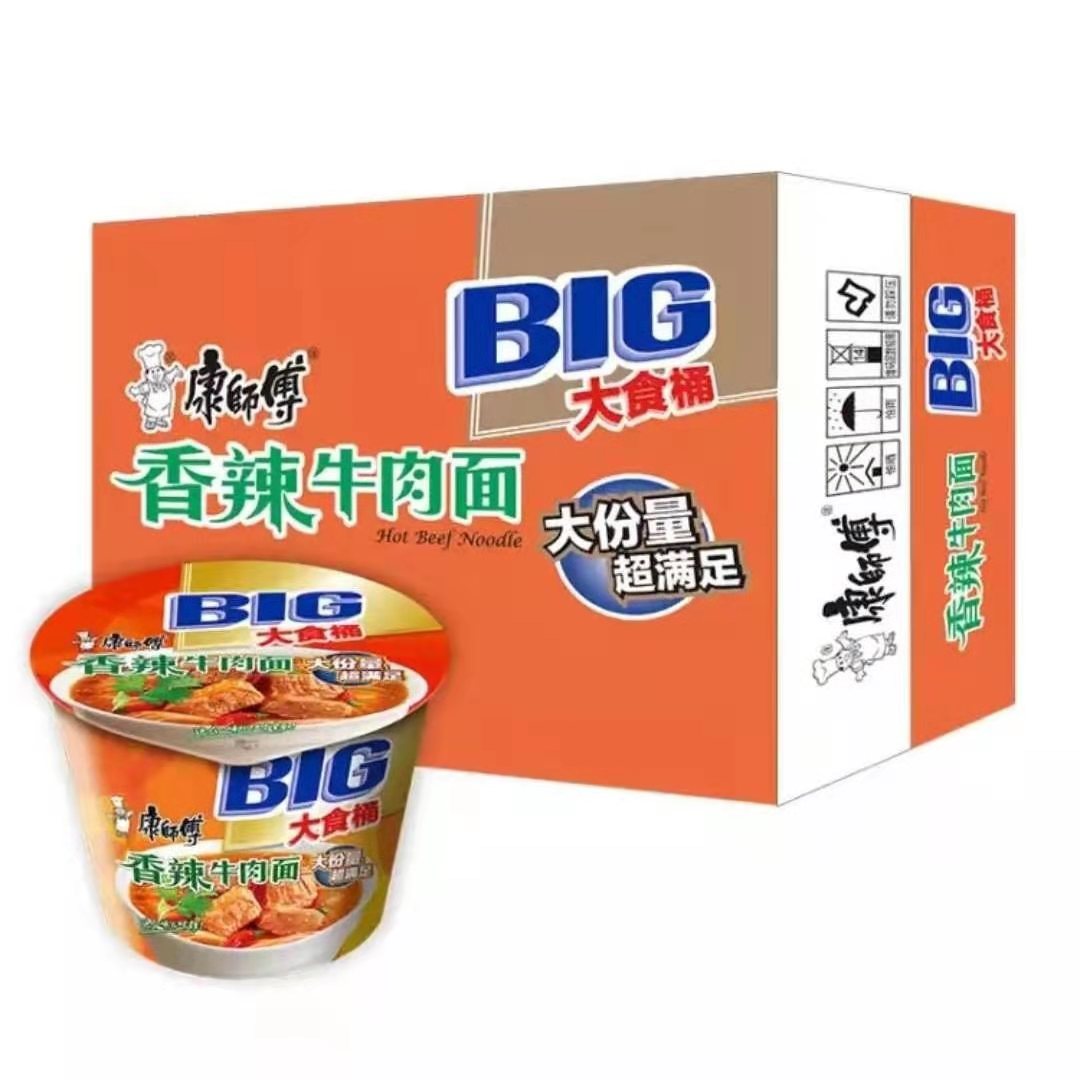 【大食桶】康师傅方便面[香辣牛肉面]