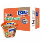 【大食桶】康师傅方便面[香辣牛肉面]