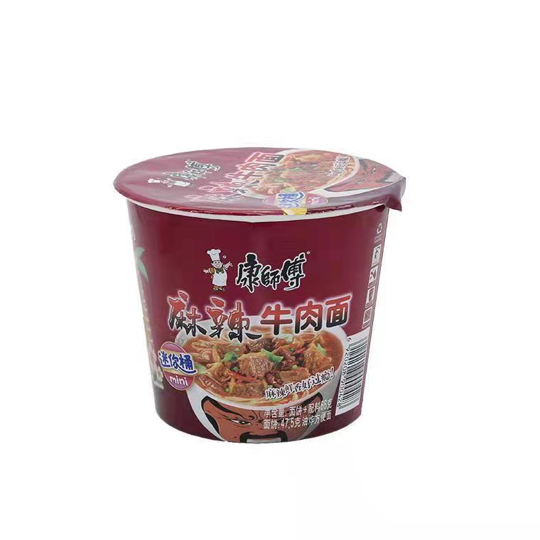 [迷你桶]康师傅麻辣牛肉面