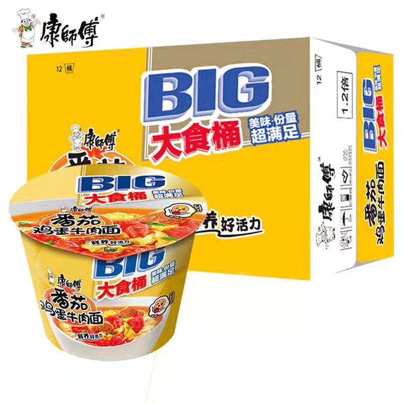 【大食桶】康师傅方便面[番茄鸡蛋牛肉面]