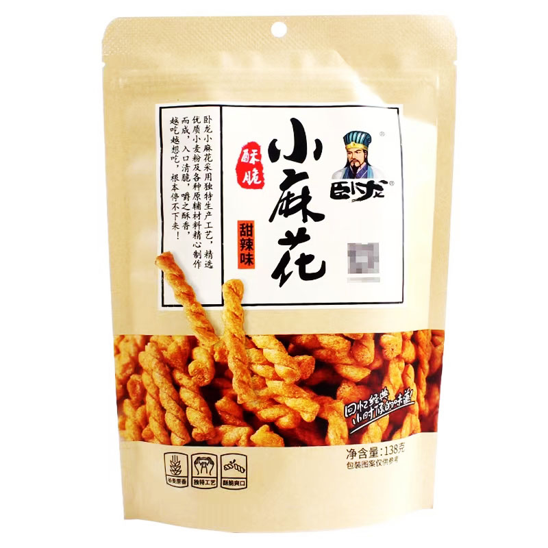 卧龙酥脆小麻花（甜辣味）138g_膨化_饼干糕点_休闲食品_易采购