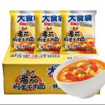 【大食袋】康师傅方便面番茄鸡蛋牛肉面