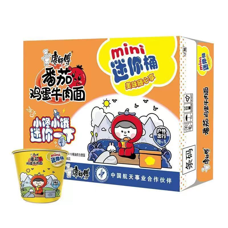[迷你桶]康师傅番茄鸡蛋牛肉面