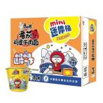 [迷你桶]康师傅番茄鸡蛋牛肉面
