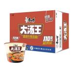 【康桶】康师傅方便面大汤王香辣牛骨汤面110g