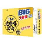 【大食桶】康师傅方便面[老母鸡汤面]