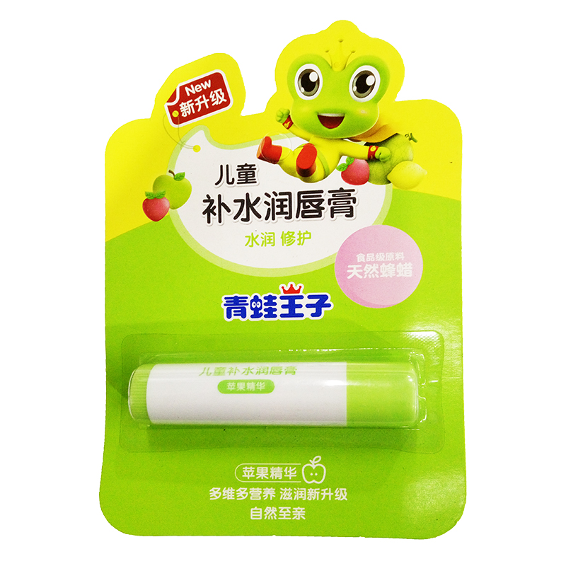 青蛙王子儿童补水润唇膏[苹果]4g_护肤用品_日化_日化护理_易采购